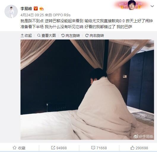 国产欧美日韩在线观看精品